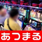 Kabupaten Keerom cara menang mahjong ways 2 